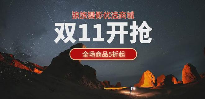 e 16至少十款安卓旗舰即将杀到！尊龙凯时app网站围剿iPhon(图6)