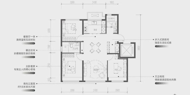 天珺欢迎您『嘉华天珺』售楼处处z6尊龙网站北京保利建工嘉华(图15)